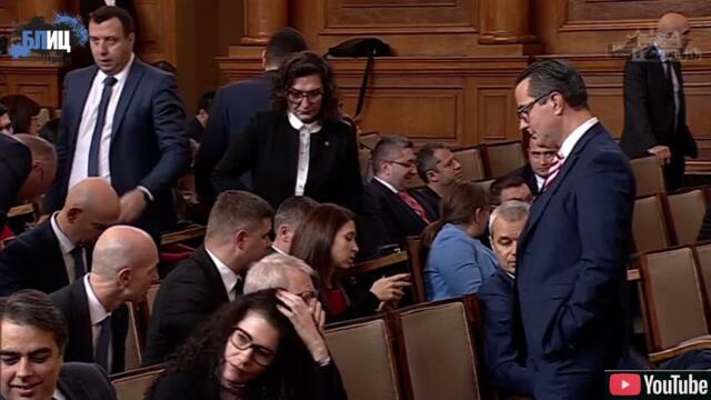 Извънредно заседание на ПАРЛАМЕНТА - 13.12.2022