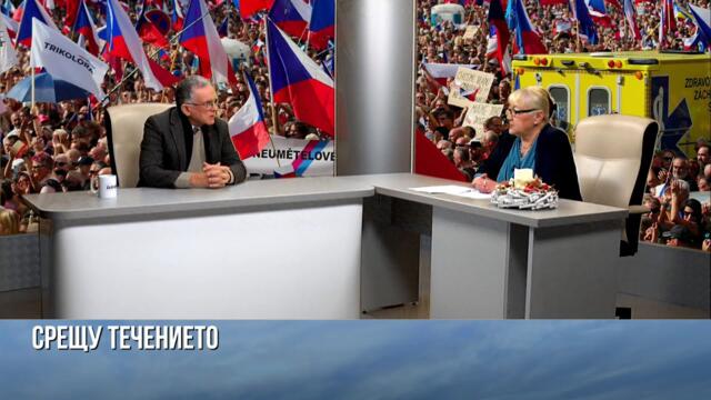 "ШАРЛАТАНИТЕ НА РАДЕВ" ВРЪЩАТ ИСТАНБУЛСКАТА КОНВЕНЦИЯ ПОД ДРУГО ИМЕ. ГОСТ АДВ. ВЛАДИМИР ШЕЙТАНОВ