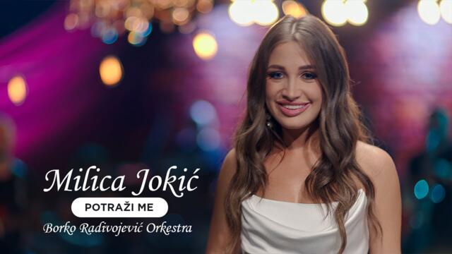 MILICA JOKIC - POTRAZI ME /  UZIVO ( ORK. BORKA RADIVOJEVICA)