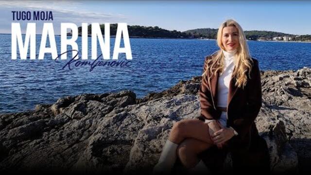 Marina Komljenovic - Tugo Moja (Official Cover) 2022