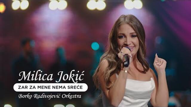MILICA JOKIC - ZAR ZA MENE NEMA SRECE | UZIVO ( ORK. BORKA RADIVOJEVICA)