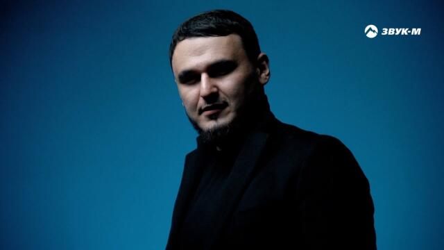 Рустам Нахушев - От рассвета до заката