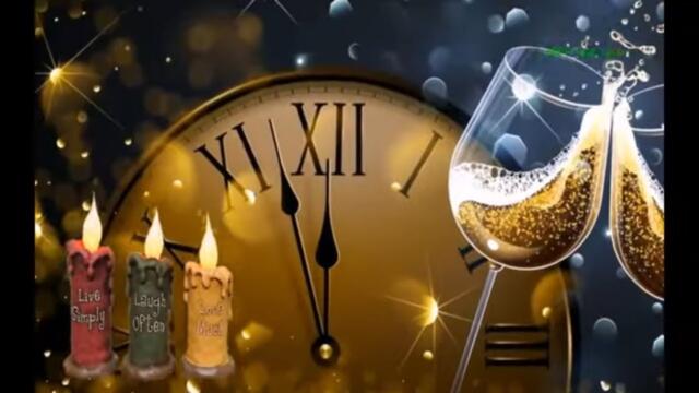 Песня 2022!!! С Новым 2023 Годом!!!  Аркадий Дар  -  НОВОГОДНЯЯ