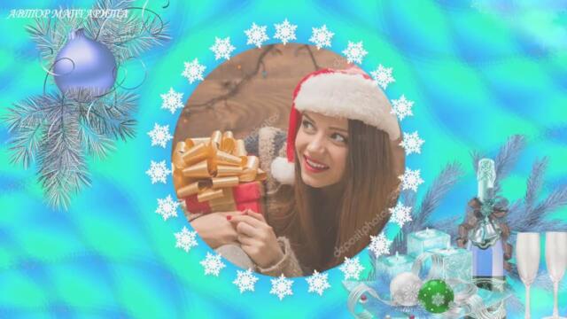 Виктор Перевал(ов)  -  С Новым счастьем друзья