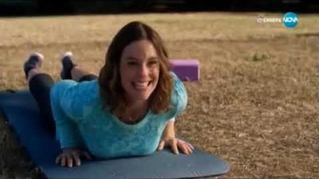 Новата Бавачка - Бг Аудио (2015) Комедия Романтичен Филми Бг Аудио