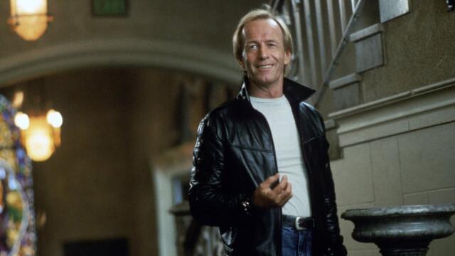 Почти ангел (Almost An Angel), бг аудио