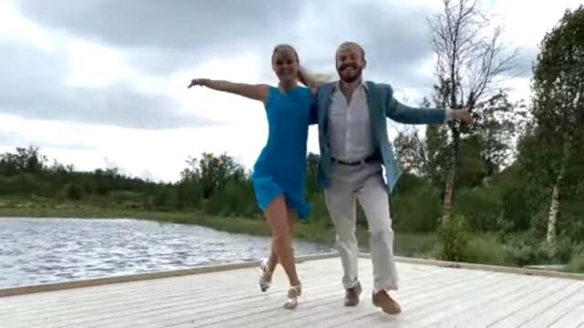 Аркадий Дар   -    РАЗНАЯ, ТЫ ТАКАЯ...