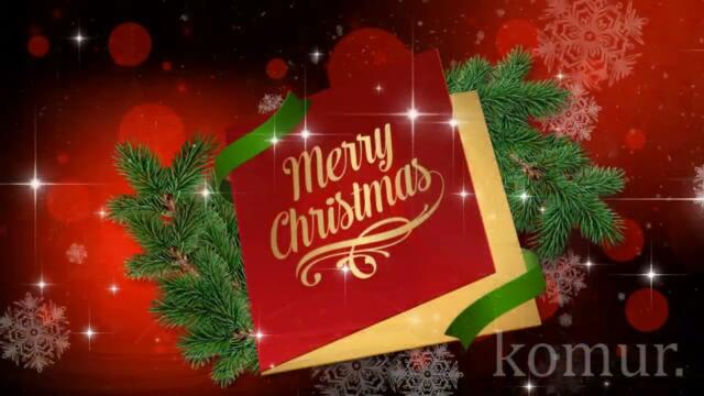 Красивое поздравление❅с католическим РОЖДЕСТВОМ!🎄 🎅 🎄   Музыкальная открытка