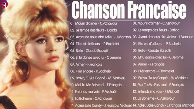 French Music Popular French Songs French Music Mix Best of French Songs 2022 Old French Mix
