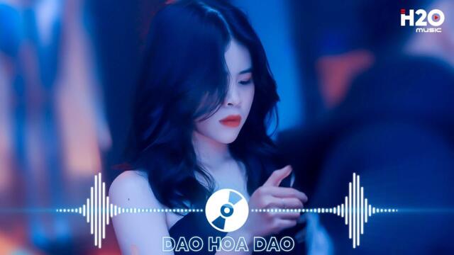 Trót Trao Duyên Remix, Và Anh Biết Duyên Mình Đã Lỡ Remix🎼Top 24 Bản Nhạc Remix EDM TikTok Hot Nhất
