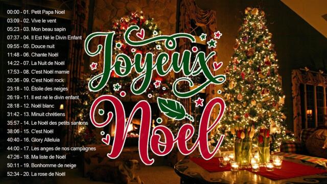 Chansons de Noël en Française 🔔 Compilation des plus belles chansons de Noël 📣 Joyeux Noël