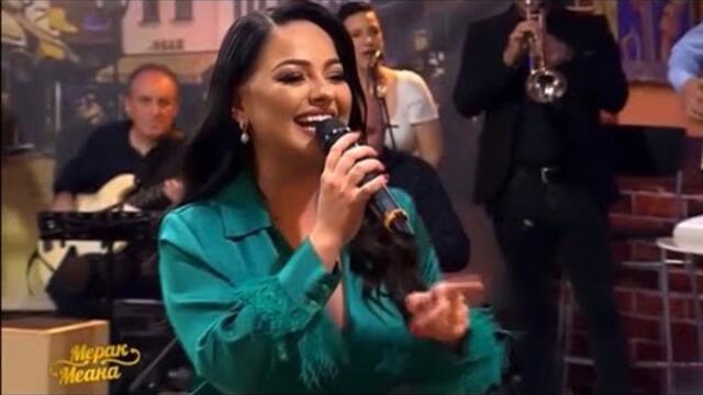 Marija Donova- Abre cico