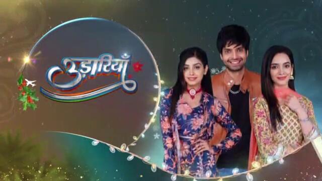 Udaariyaan 26th December 2022