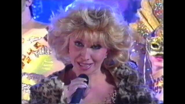 Ирина Аллегрова   -  "Занавес"