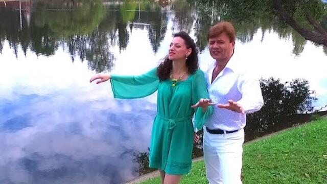 Юлия Моргоева & Славич Мороз - "Журавли над Россией"