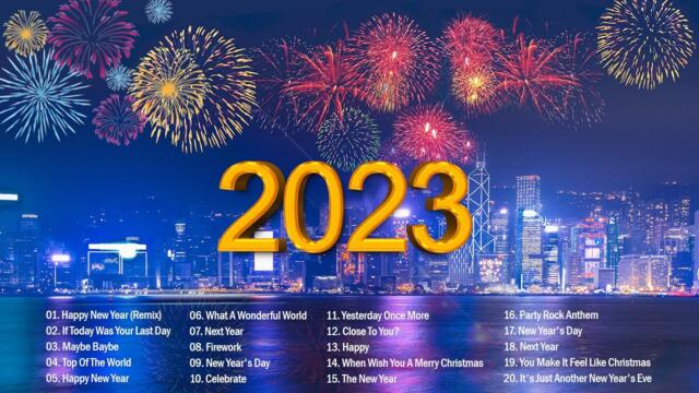 Musique Bonne Année 2023 🥂 Chansons du Nouvel An 2023 🥂 Bonne Année 2023🎉