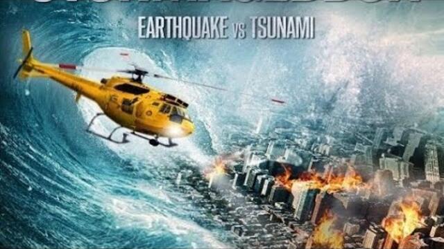 Стормагедон (2015) - Бг Аудио Филми бг аудио filmi bg audio Екшън