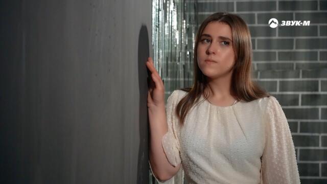 Алиса - Группою крови