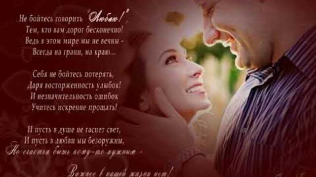 СТАС МИХАЙЛОВ   -   СЕРЫЕ ЛЕБЕДИ