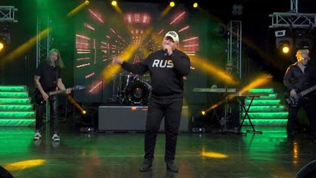Руслан Исаков (RUS)  - "Ты одна меня ждала"