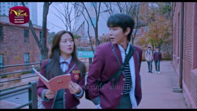 Ruwathi Sithaththi Episode 33