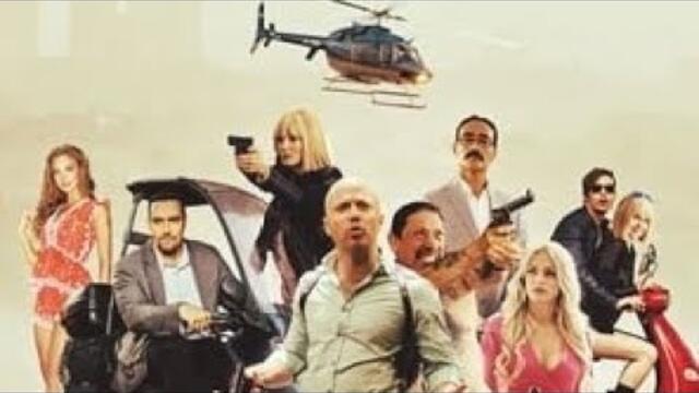 Максимален Удар (2017) - Бг Аудио Филми бг аудио filmi bg audio Екшън