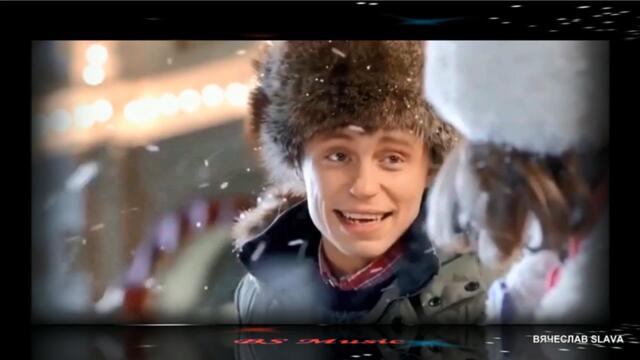 С наступающим! Всем Здоровья, Любви, Мира, добра! /  Ирина Зозуля -   Новогодняя песня