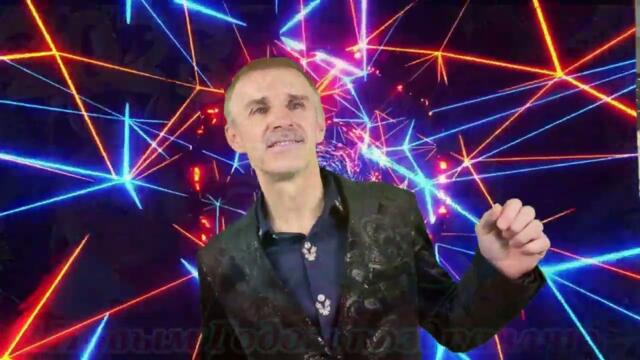 Сергей Орлов   -   Встречи у реки