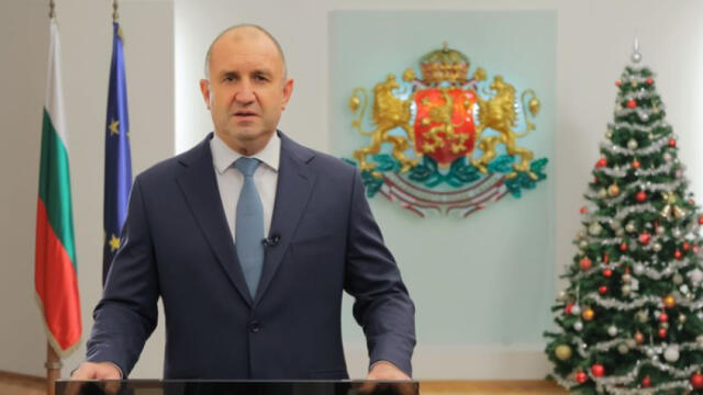 Обръщение на президента Румен Радев за новата 2023 година - Новогодишно обръщение на президента на Република България