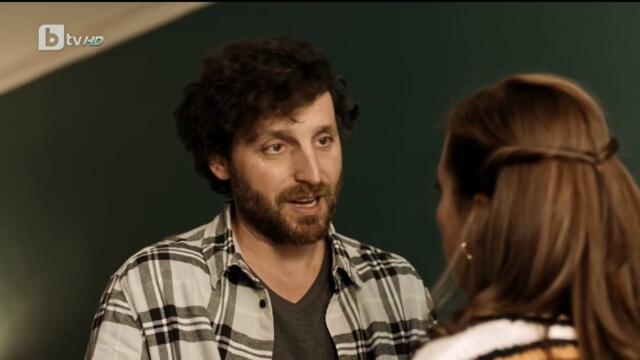 Мен не ме мислете (2022) BG Audio Сезон 1, епизод 11