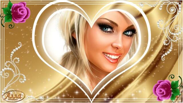 ИГОРЯ АШУРОВА   -    РЯДОМ БЫТЬ ХОЧУ !