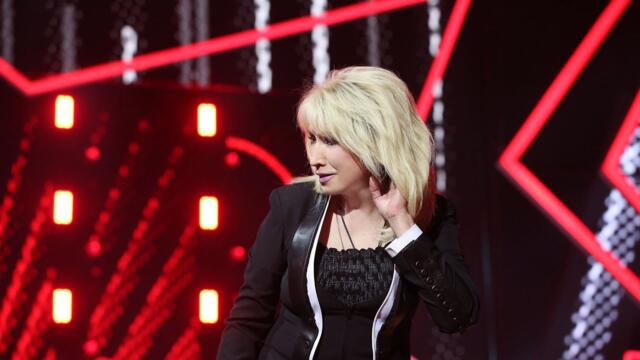 Ирина Аллегрова "Моно"