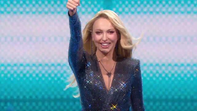 Оля Полякова - Чарівні Очі