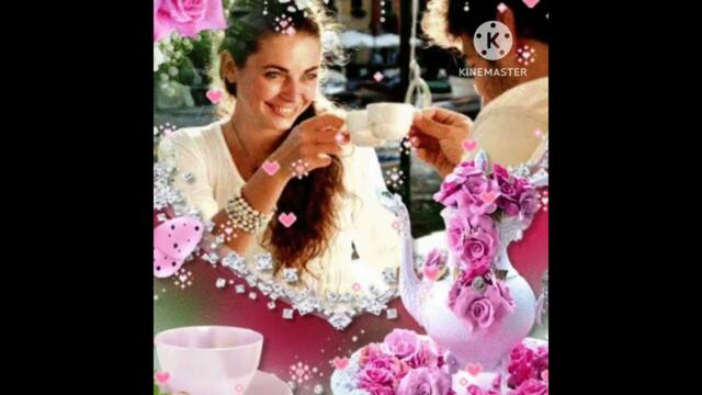 ГРУППА СЕНТЯБРЬ   -    МОЯ ДИВНАЯ ЗАГАДКА