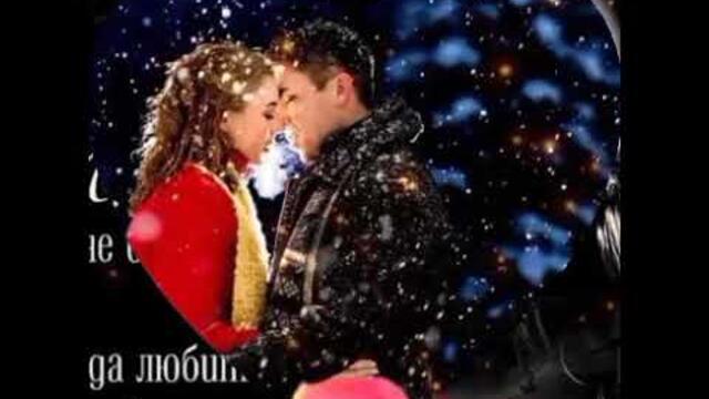 Сергей Одинцов   -   Ты лучшая на свете