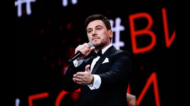 Руслан Алехно — «Виноват, прости»