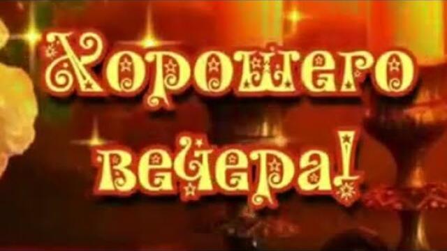 ПРАЗДНИЧНОГО ВЕЧЕРА/ Наступил новый год 🎄 2023 |