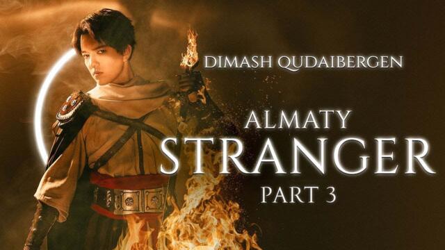 Dimash - Almaty Concert | part 3