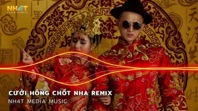 Em Sẽ Theo Anh Dìa Dìa Làm Dâu Miền Tây Remix - Cưới Hông Chốt Nha Remix -  Hot Remix TikTok 2023