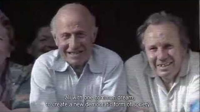 Имало Едно Време на Изток - Once Upon a Time in the East 2011