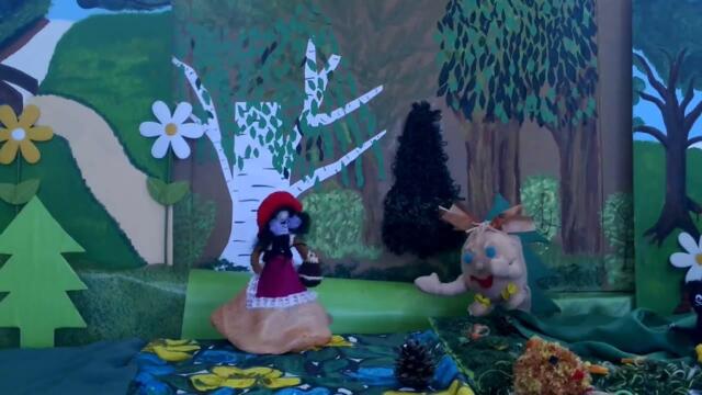 Гр  Русский Берлин  -   ПЕСНЯ КРАСНОЙ ШАПОЧКИ