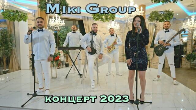 Miki Group -Concert 2023/Мики Груп- Концерт 2023   #MikiGroup #Concert2023