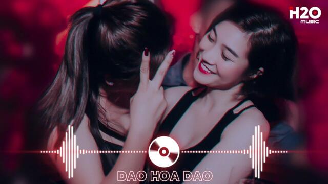 Hẹn Anh Khi Hoa Chưa Tàn Remix, Trót Trao Duyên Remix🎼Top 24 Bản Nhạc Remix EDM TikTok Hot Nhất 2022