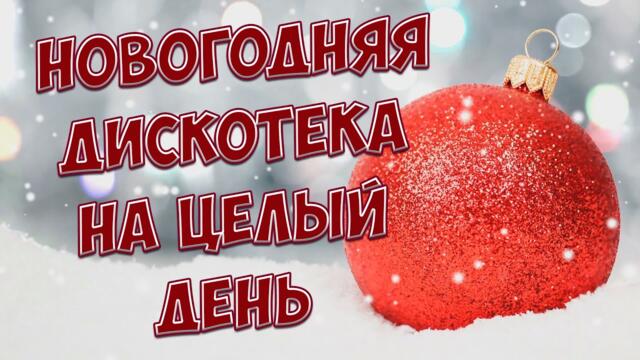 Сергей Одинцов / Красивые песни о любви для Вас!Заряжайся энергией на целый день!