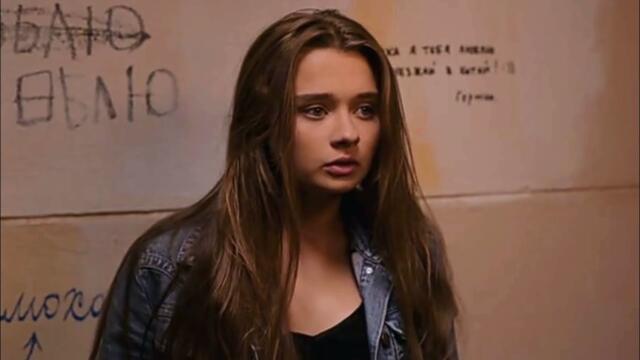 Miyagi & Эндшпиль - Люби меня