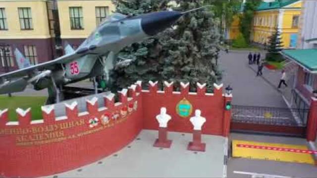 С ДНЕМ  АВИАЦИИ