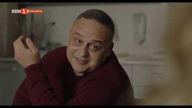 Вина БГ Аудио