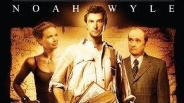 Библиотекарят 2 - Бг Аудио Завръщане в рудниците на цар Соломон filmi bg audio