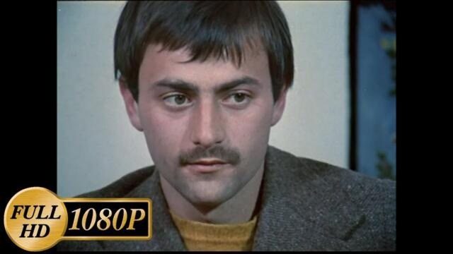 Преброяване на дивите зайци | 1973 | 1080p HD | Оригинален размер на лентата 4/3