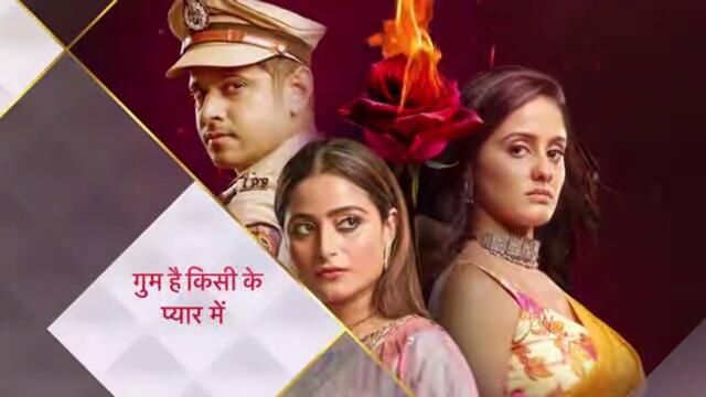 Ghum Hai Kisi Ke Pyar Mein 6th January 2023